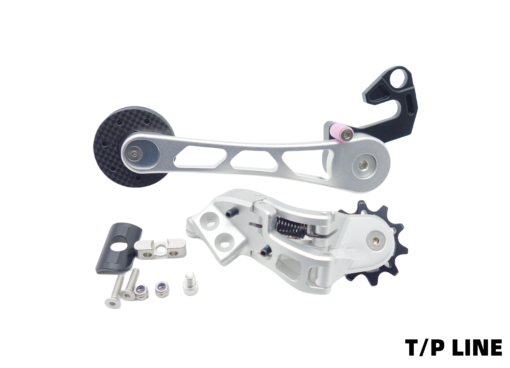 Suncord Chain tensioner/Derailleur upgraded kits for brompton - Image 2