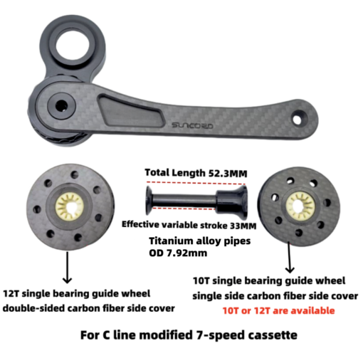 Suncord Chain tensioner & Pulley with carbon composite for C LINE - Image 3