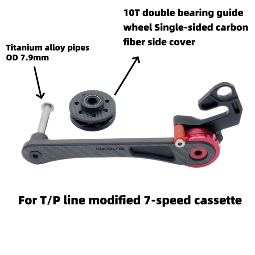 Suncord Chain tensioner & Pulley with carbon composite for T/P LINE - Image 3