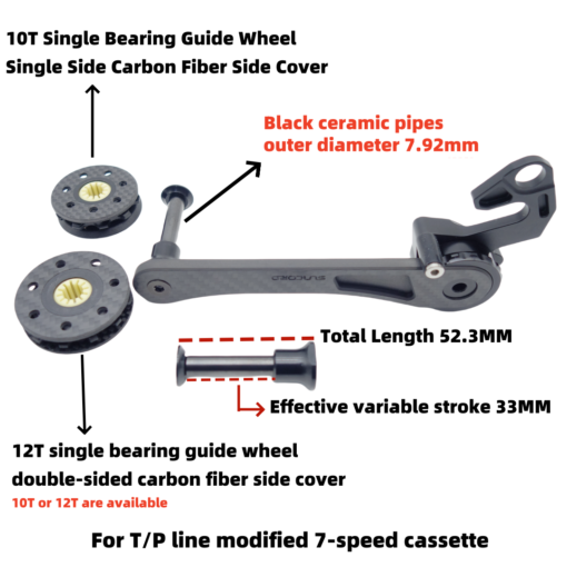 Suncord Chain tensioner & Pulley with carbon composite for T/P LINE - Image 7