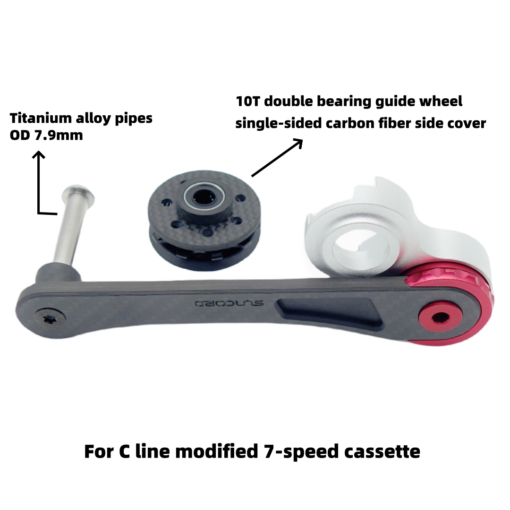 Suncord Chain tensioner & Pulley with carbon composite for C LINE - Image 2