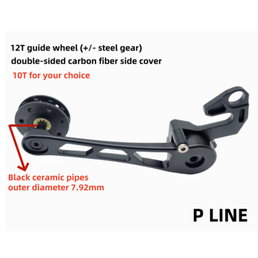 Suncord chain tensioner for C LINE & P LINE - Image 4