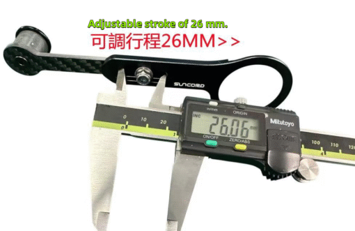 Suncord Magnetic Chain Keeper 142/12QR Adapter for G LINE Road Bike Upgrade System - Image 8