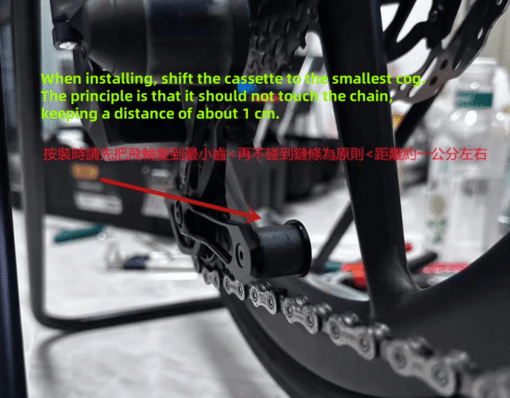 Suncord Magnetic Rear Derailleur Chain Tensioner for BIRDY - Image 6