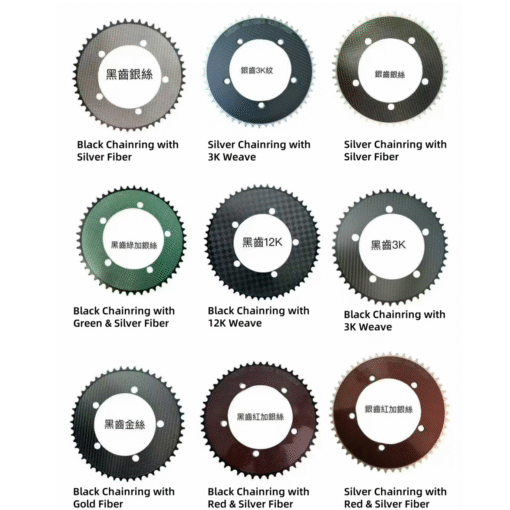 Suncord Carbon Fiber Molded Composite Narrow-Wide Chainring 130BCD for Brompton